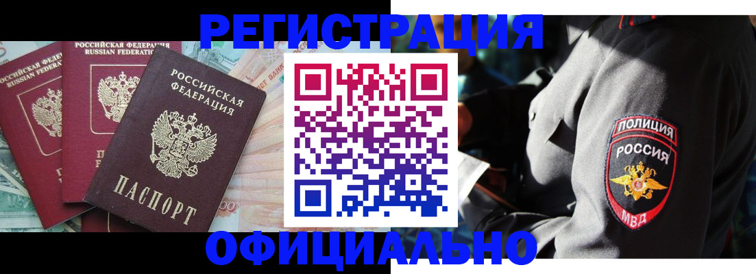 форма 3 в Йошкар-Оле