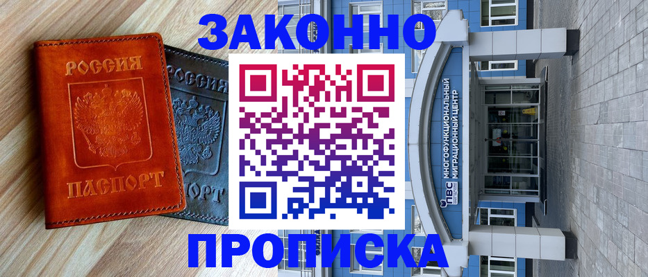 форма 3 в Йошкар-Оле